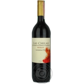 Вино Las Chilas Merlot 0.75л x3 купити, ціни на МегаМаркет - фото 1