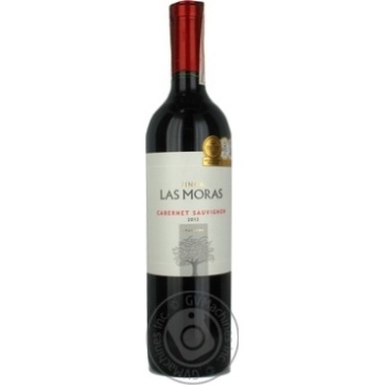 Wine cabernet red dry 13.5% 750ml glass bottle - buy, prices for MegaMarket - photo 1