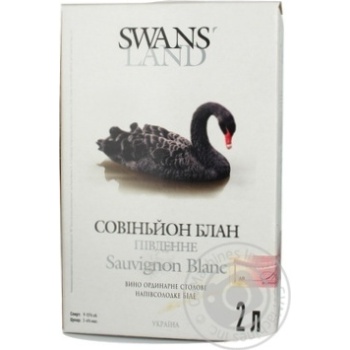Вино Swans Land Совіньйон Блан напівсолодке біле 2л х6 купити, ціни на МегаМаркет - фото 4