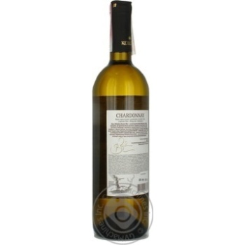 Wine Koblevo white dry 14% 750ml glass bottle - buy, prices for MegaMarket - photo 4