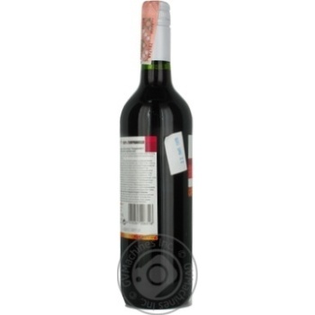 Вино Don Simon Tempranillo червоне сухе 0.75л х12 купить, цены на МегаМаркет - фото 2