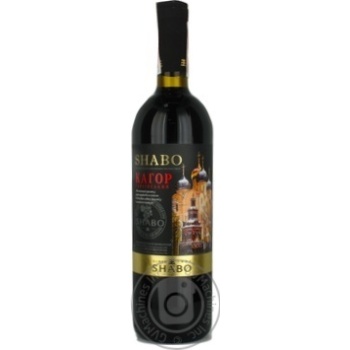 Shabo Kagor Ukrainian red sweet dessertstrong wine 16% 0,75l - buy, prices for MegaMarket - photo 3