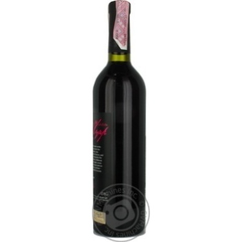Wine red semisweet 9-13% 750ml glass bottle - buy, prices for MegaMarket - photo 3