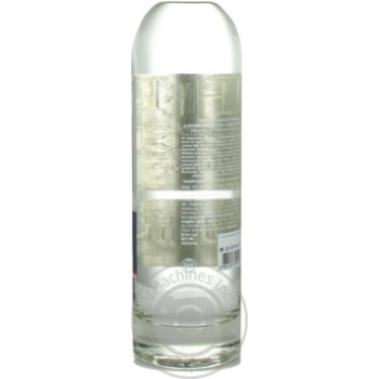 Shabo Hello Premium Vodka 40% 0.5l - buy, prices for ULTRAMARKET - photo 5