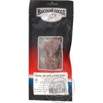 Snack atlantic cod Visokiy posol caviar dried 40g - buy, prices for MegaMarket - photo 2