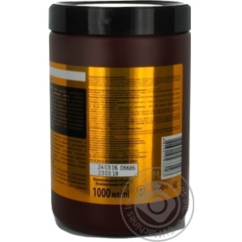 Маска для волос Dr.Sante Argan Hair 1000мл купить, цены на МегаМаркет - фото 4