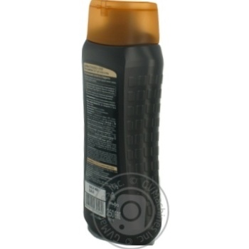 Shampoo Cool man for man 250ml - buy, prices for MegaMarket - photo 2