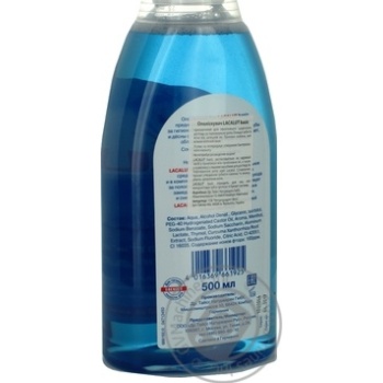 Rinser Lacalut for mouth 500ml - buy, prices for MegaMarket - photo 5