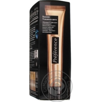 L'oreal Recital Preference №10.21 Hair Dye - buy, prices for MegaMarket - photo 4