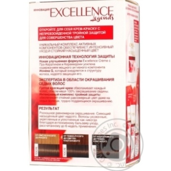 Color L'oreal Excellence for hair - buy, prices for MegaMarket - photo 3