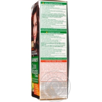 Краска для волос Garnier Color Naturals Cream Интенсивное питание 3.23 шоколадный кварц купить, цены на МегаМаркет - фото 4