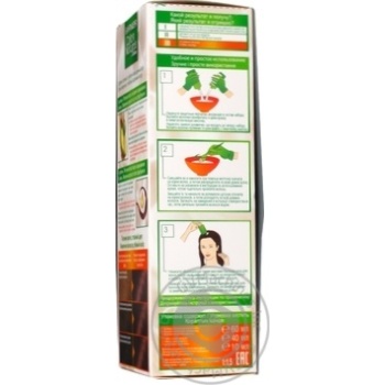 Фарба для волосся Garnier Color Naturals Cream Інтенсивне живленя 3.23 шоколадний кварц купити, ціни на МегаМаркет - фото 3