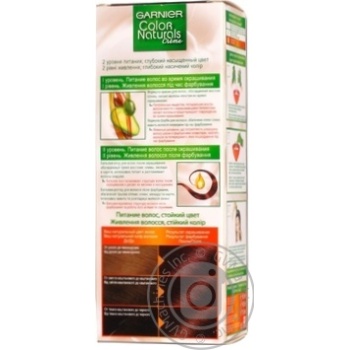 Краска для волос Garnier Color Naturals Cream Интенсивное питание 3.23 шоколадный кварц купить, цены на МегаМаркет - фото 2
