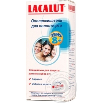 Rinser Lacalut for mouth 300ml - buy, prices for MegaMarket - photo 3