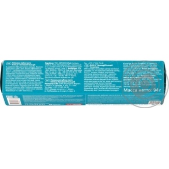 Toothpaste Rocs 94g - buy, prices for MegaMarket - photo 2