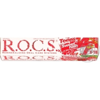 Зубная паста R.O.C.S. Teens клубника 74г купить, цены на МегаМаркет - фото 2