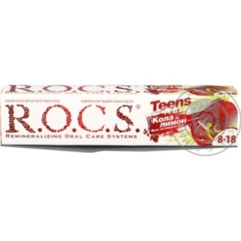 Зубна паста R.O.C.S. Teens Кола і лимон 74г купити, ціни на МегаМаркет - фото 1