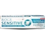 Toothpaste Rocs 94g