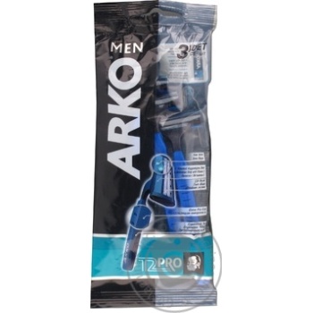 Станок Arko д/гоління T2 Pro Double 3шт х24 купити, ціни на МегаМаркет - фото 2