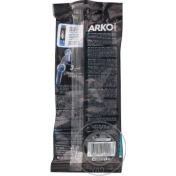 Станок Arko д/гоління T2 Pro Double 3шт х24 купить, цены на МегаМаркет - фото 3