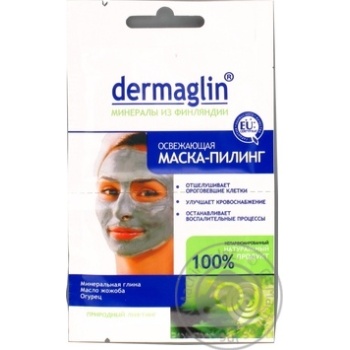 Маска пілінг освіжаюча Dermaglin 20г купити, ціни на МегаМаркет - фото 1