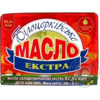 Масло Білоцерківське 82,5% 200 г Екстра купить, цены на МегаМаркет - фото 1