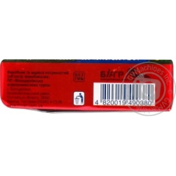 Bilotserkivske Extra Sweet Cream Butter 82,5% - buy, prices for MegaMarket - photo 3