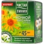 Фито-крем Чистая Линия Арника и жимолость ночной для лица 55+ 45мл