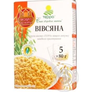 Groats Terra 400g - buy, prices for MegaMarket - photo 1