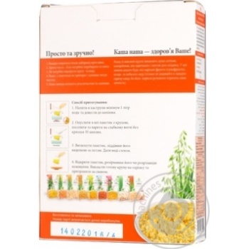 Groats Terra 400g - buy, prices for MegaMarket - photo 2