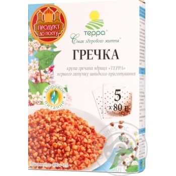 Крупа гречневая Терра ядрица быстрого приготовлен 5*80г купить, цены на МегаМаркет - фото 1