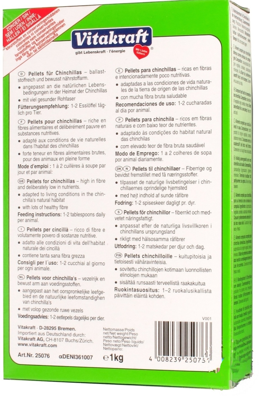 

Корм для шиншилл Vitakraft Pellets 1кг