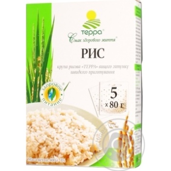 Рис Терра быстрого приготовления 5*80г/уп купить, цены на МегаМаркет - фото 1
