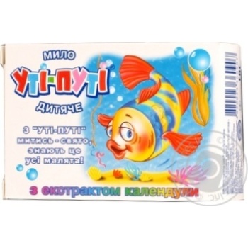 Soap Uti-puti with aloe vera bar for body 80g - buy, prices for MegaMarket - photo 3