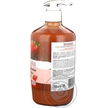 Крем-гель для душу Fresh Juice Chocolate&Strawberr 750мл купити, ціни на МегаМаркет - фото 2