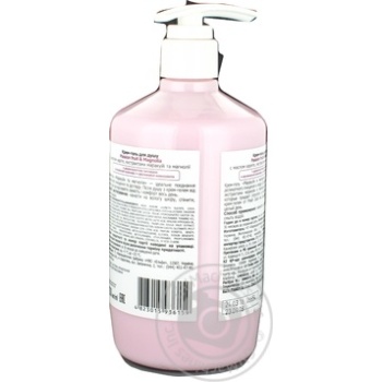 Gel Fresh juice for shower 750ml - buy, prices for MegaMarket - photo 2