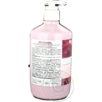 Gel Fresh juice for shower 750ml - buy, prices for MegaMarket - photo 3