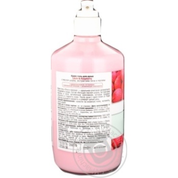 Gel Fresh juice for shower 750ml - buy, prices for MegaMarket - photo 4