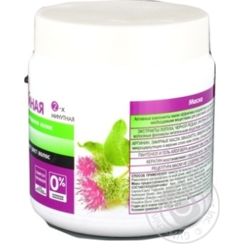 Mask Dr.sante Burdock line for hair 500ml - buy, prices for MegaMarket - photo 2