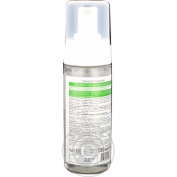 Foam Dr.sante for wash 150ml - buy, prices for MegaMarket - photo 3