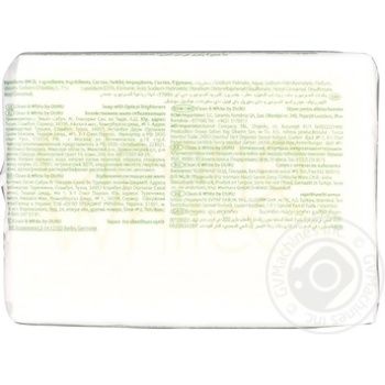 Soap Duru bar 125g - buy, prices for MegaMarket - photo 3