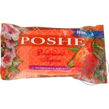 Мило Poshe Cолнячний персик 90г х72 купить, цены на МегаМаркет - фото 1
