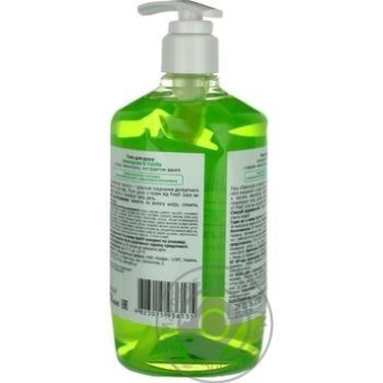 Gel Fresh juice lemongrass for shower 750ml - buy, prices for MegaMarket - photo 4