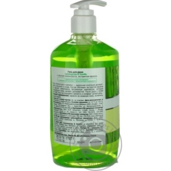 Fresh Juice Lemongrass and Vanilla Shower Cream Gel 750ml - buy, prices for EKO Market - photo 2