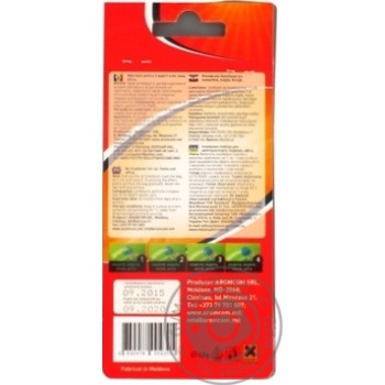 AromCom Lemon Air Freshener 15g - buy, prices for Auchan - photo 2