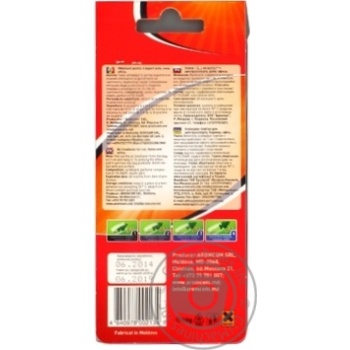 AromCom Melon Air Freshener 10g - buy, prices for MegaMarket - photo 2