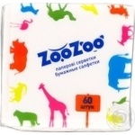 Серветки столові ZooZoo 24*23см 60шт х54