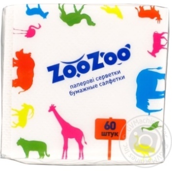 Серветки столові ZooZoo 24*23см 60шт х54 купити, ціни на МегаМаркет - фото 1