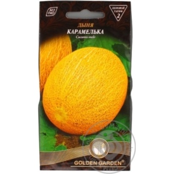 Seed Golden garden 2g - buy, prices for MegaMarket - photo 2