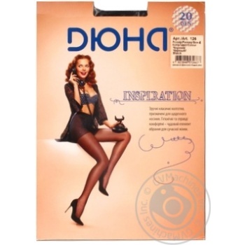 Tights Duna for women 20den 4size - buy, prices for MegaMarket - photo 1